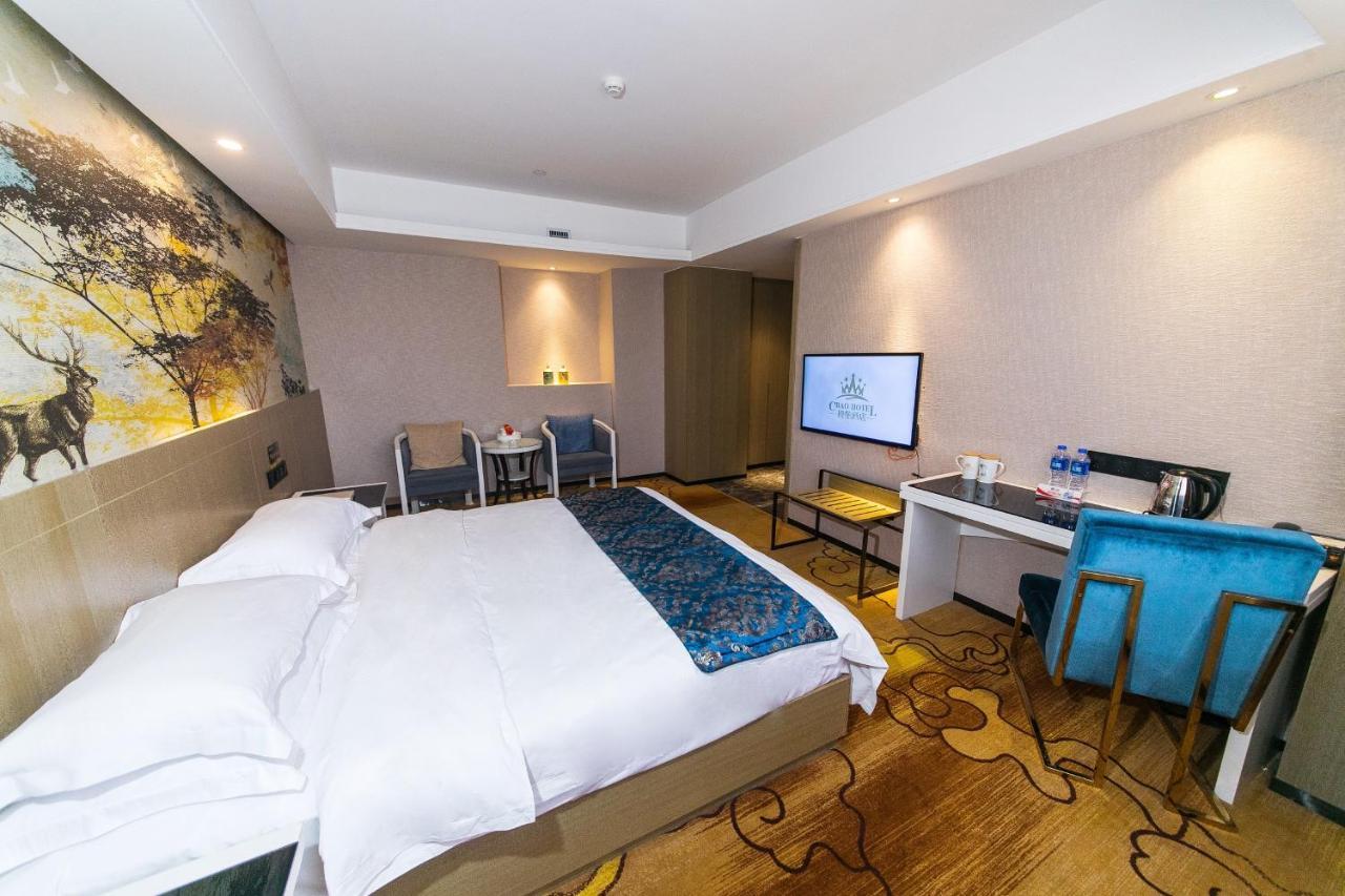 Cheng Bao Hotel Shantou Mixc Branch المظهر الخارجي الصورة