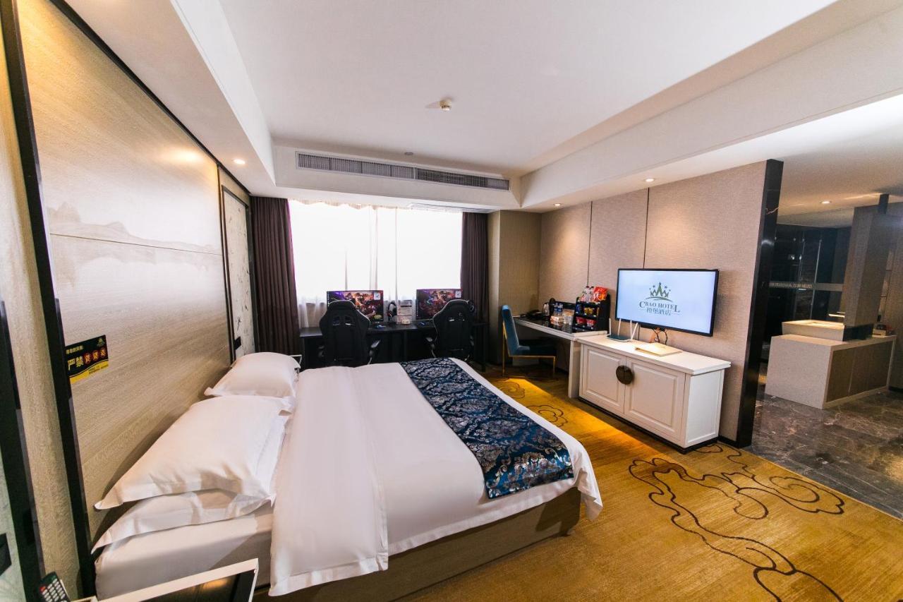 Cheng Bao Hotel Shantou Mixc Branch المظهر الخارجي الصورة