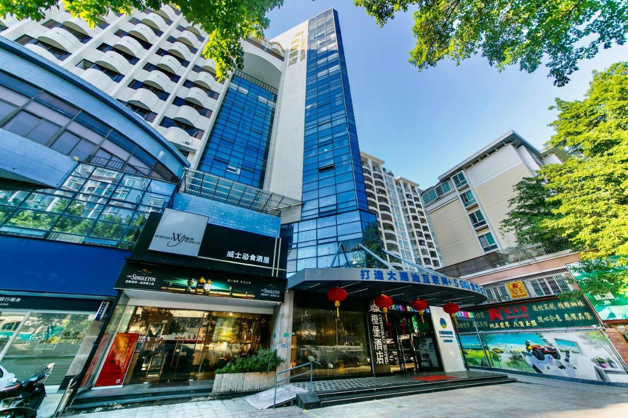 Cheng Bao Hotel Shantou Mixc Branch المظهر الخارجي الصورة
