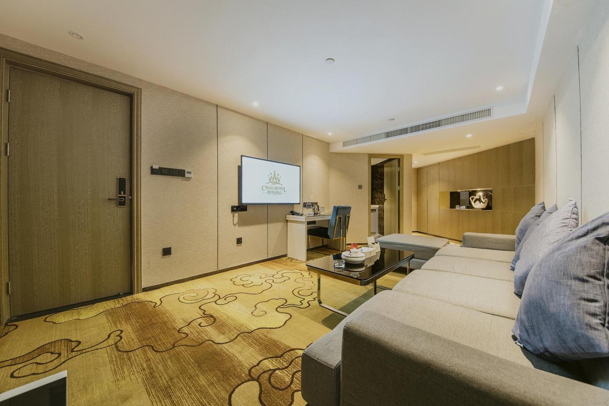 Cheng Bao Hotel Shantou Mixc Branch المظهر الخارجي الصورة