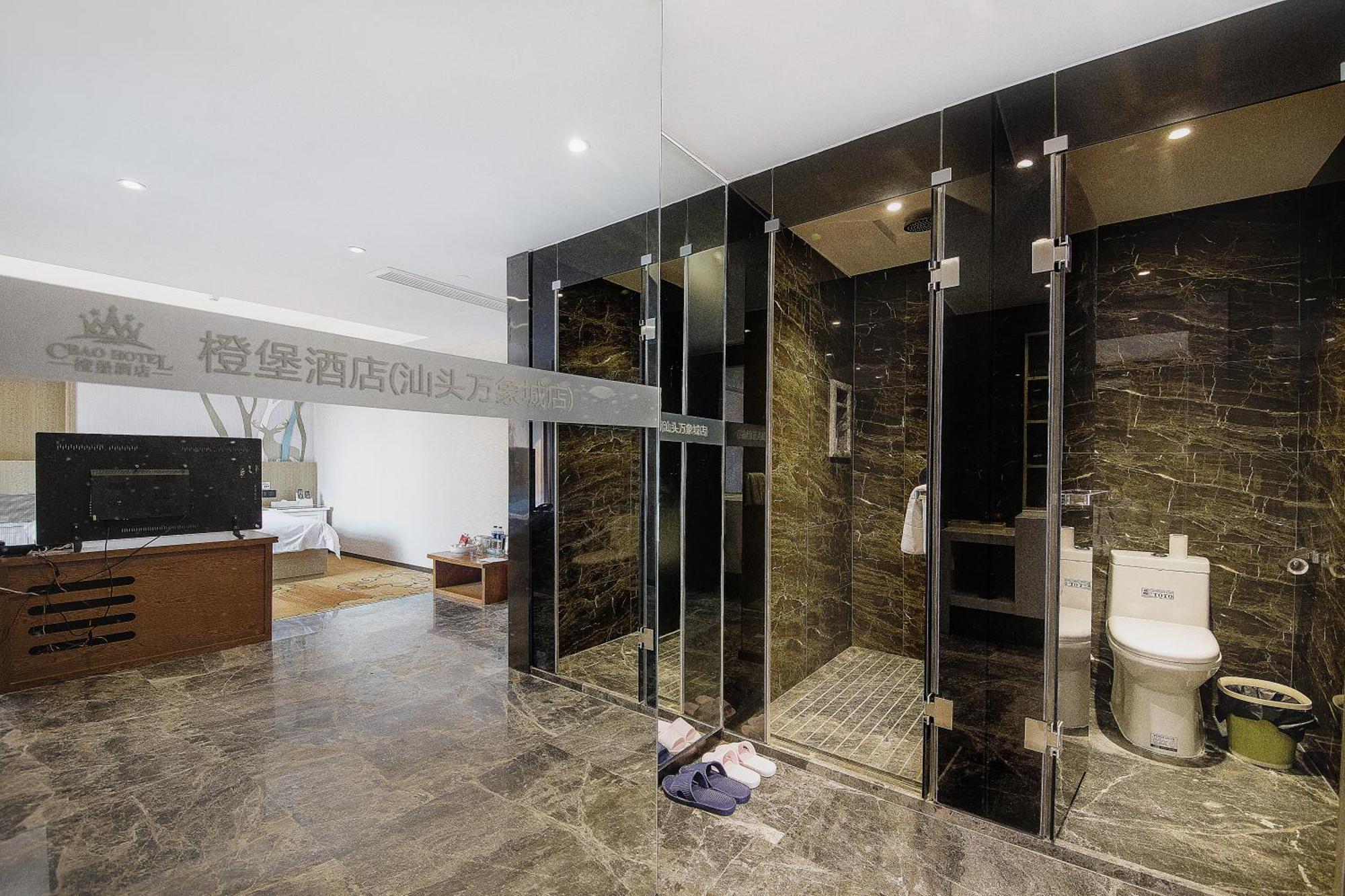 Cheng Bao Hotel Shantou Mixc Branch المظهر الخارجي الصورة